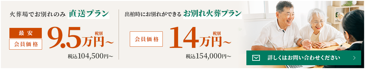 東洋医学に基づいた食事で、健康的に痩せる。パーソナルトレーニングで、あなたの理想の身体へ。